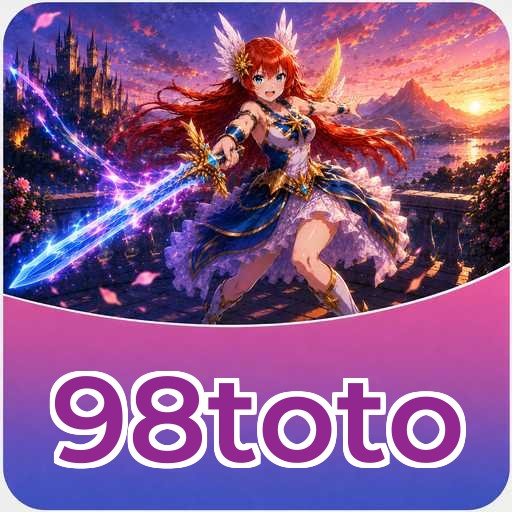 FAQ Download